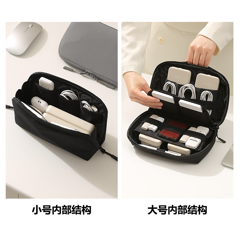 携帯用トラベルコードオーガナイザー、ケーブル・充電器・携帯電 - Tech Accessories Travel Organizer Pouch のレビューと価格