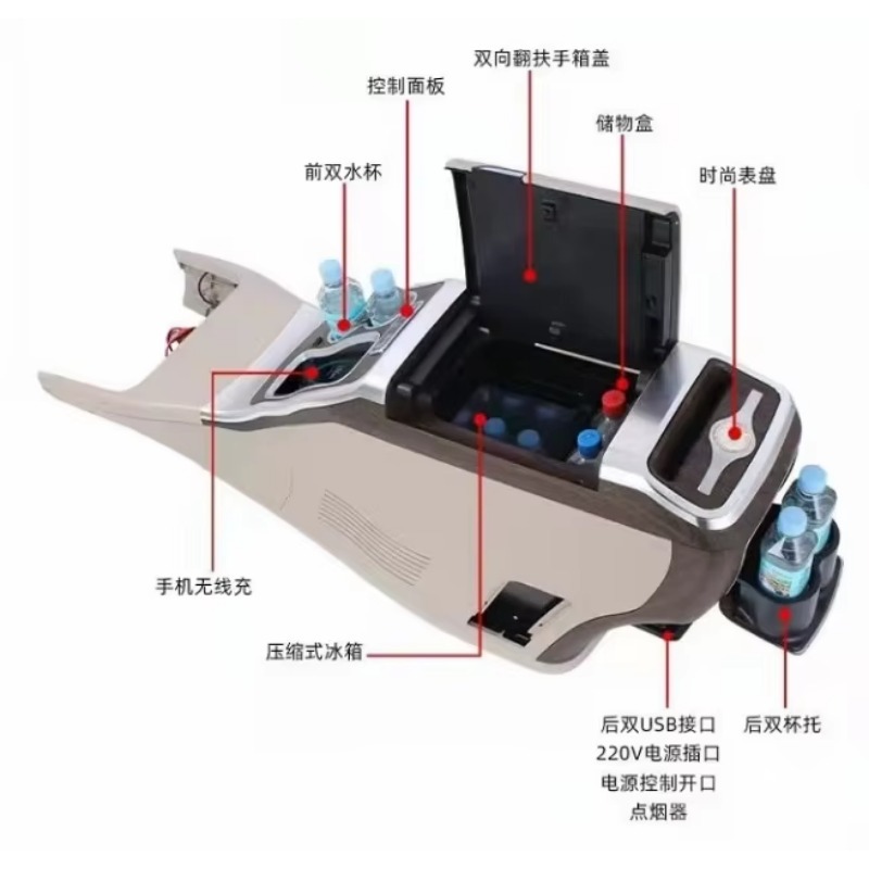 高品質バンアームレスト高級車インテリアアクセサリー改造自動車 - Tech Car Accessories のレビューと価格